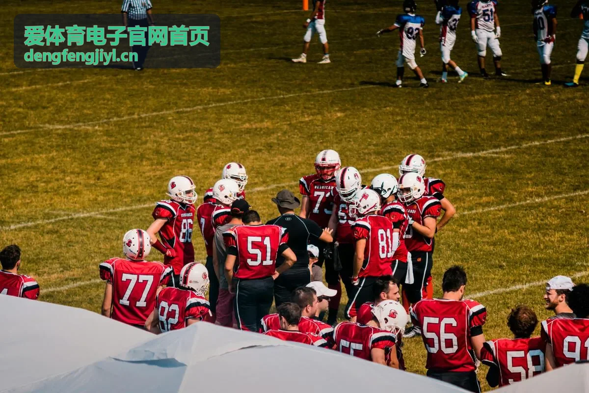 爱体育电子官网首页 电子竞技锦标赛活动图片